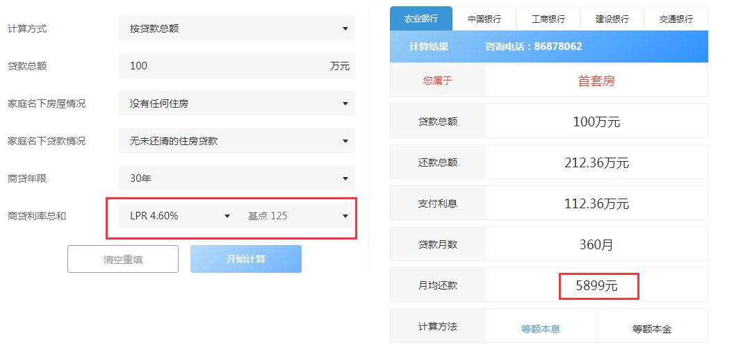 eaf0af311cb7431daaa65a42f6f55dff.png