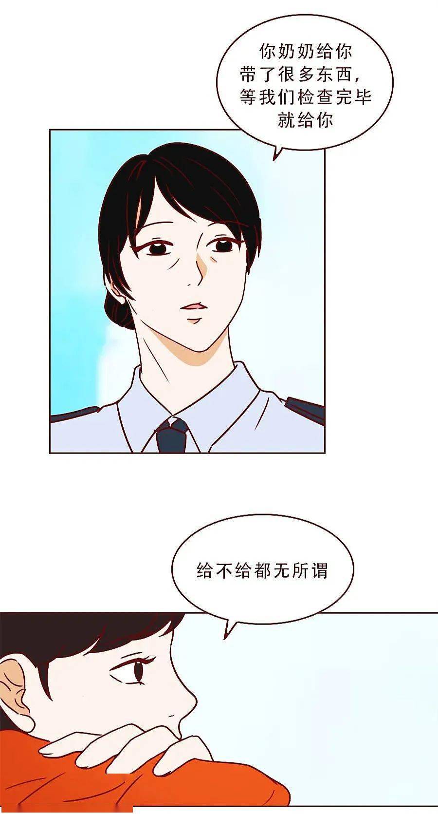 拒绝毒品这个17岁少女的人生毁在了它手上