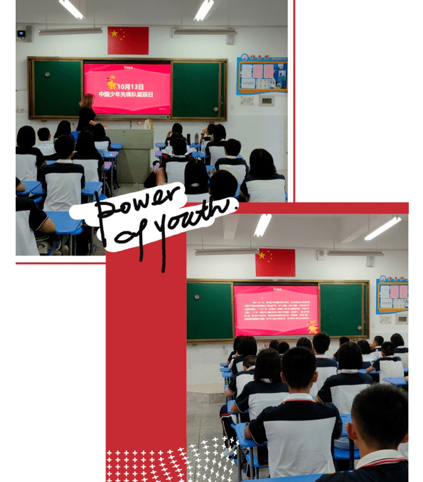 文明校园风采展示长乐五中学之染人甚于丹青