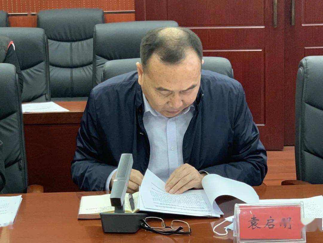 信都区交运局迎新春促廉洁防疫情保安全安排部署春节期间重点工作