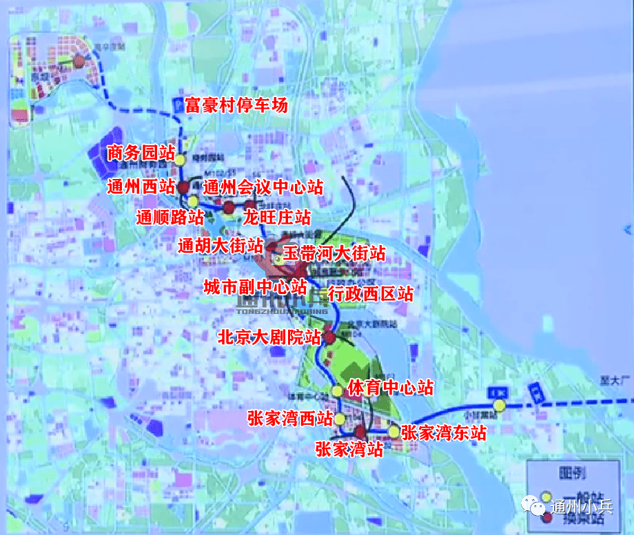 猛投107亿通州m101线来啦14座站点名称及规模曝光