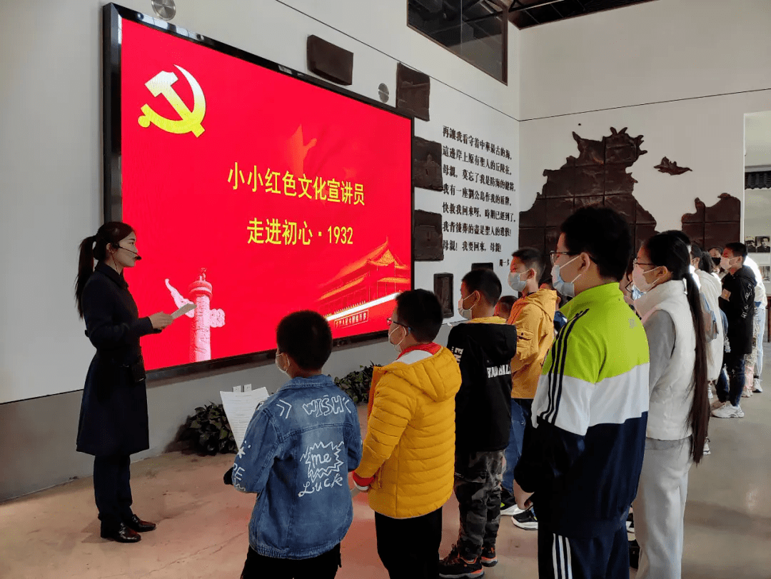 "初心9632"红色印迹馆党史宣讲热度不减……2021年以来,竹岛街道