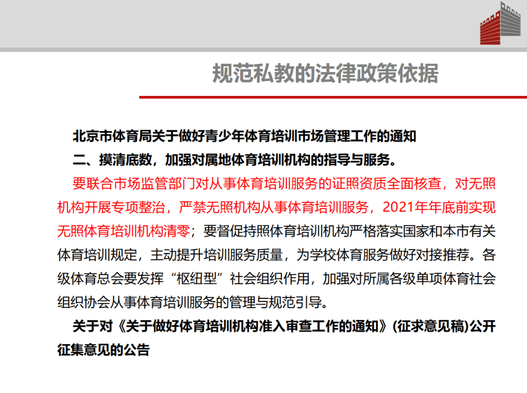 6ec4255188c740f48ae9465ace149405.png