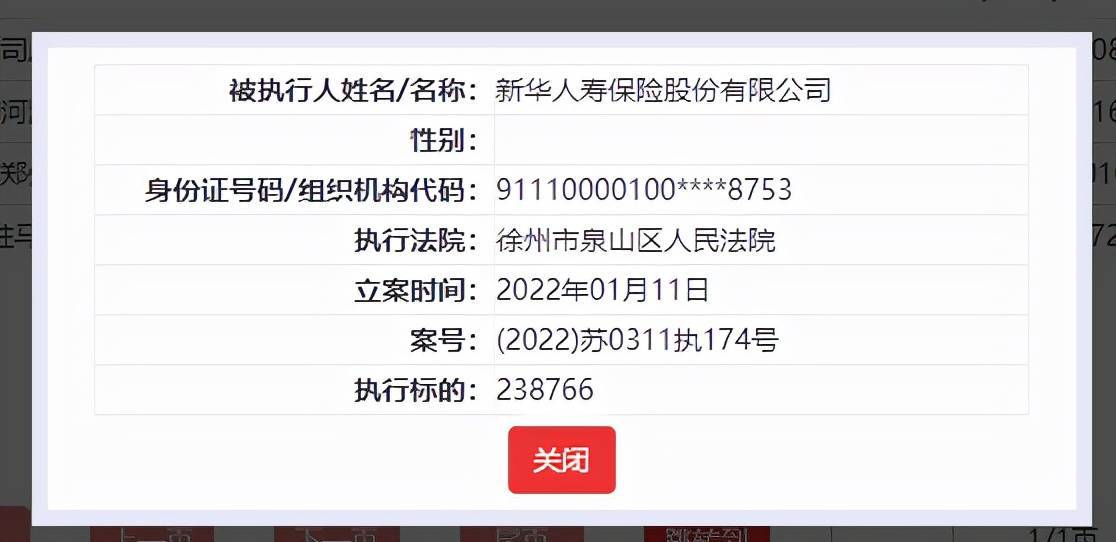 70b9fb818cf046ff941ab85e1ee529ce.jpeg
