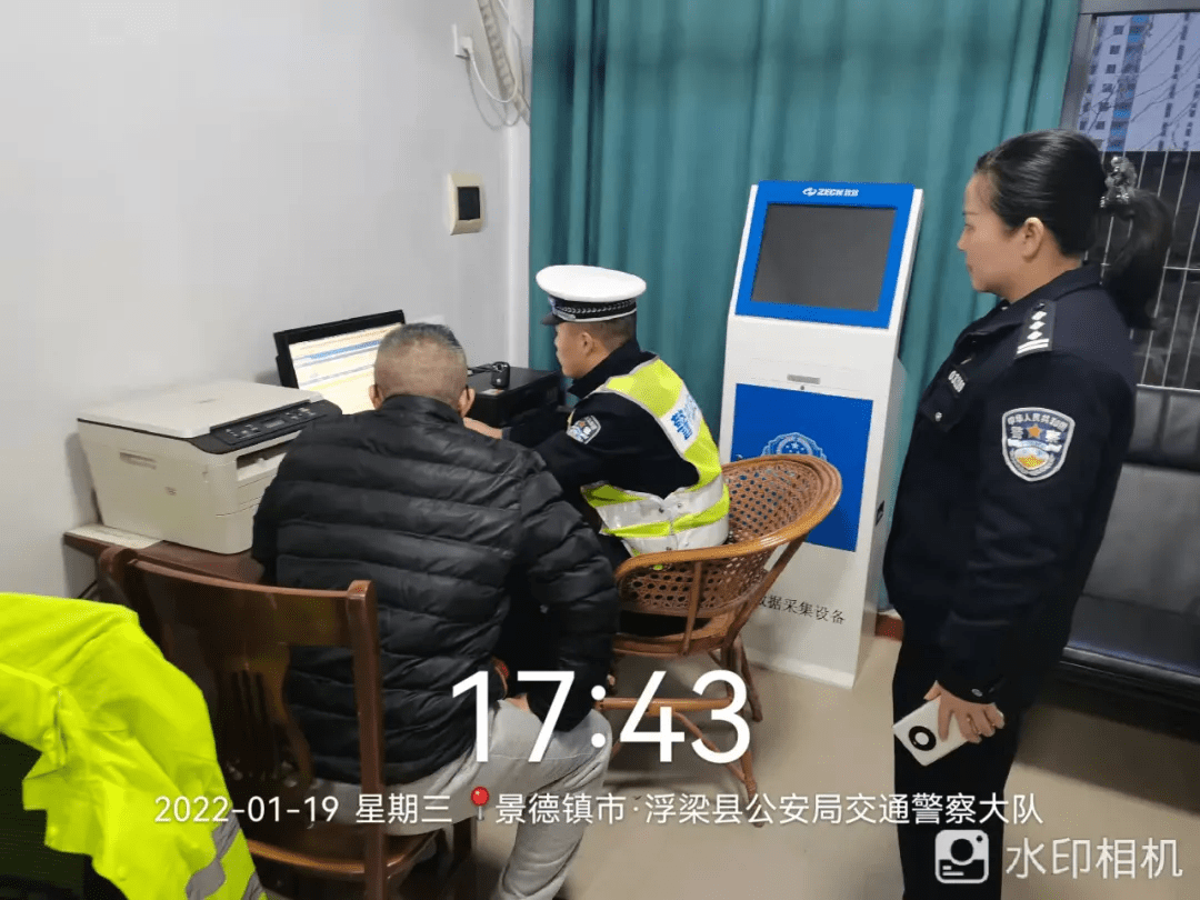 浮樑縣公安局交警大隊縣城中隊精準打擊涉牌車輛