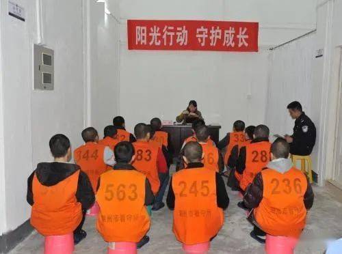 看守所302监室之一号长