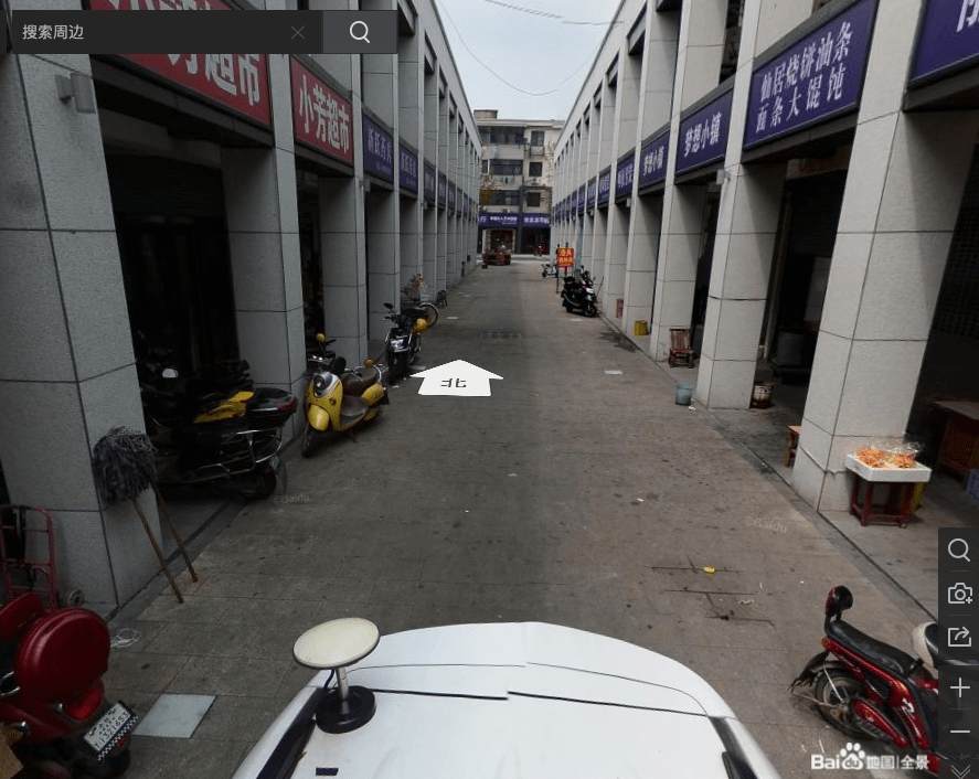 地图|这个辅助导航的街景功能,竟然帮美国警察抓起了黑手党。