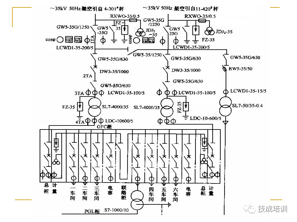 b30ea2d4769e42f79804b35eecea694c.png