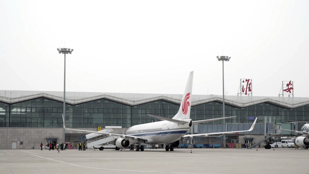 省政府工作报告淮安机场三期建设大运河百里画廊