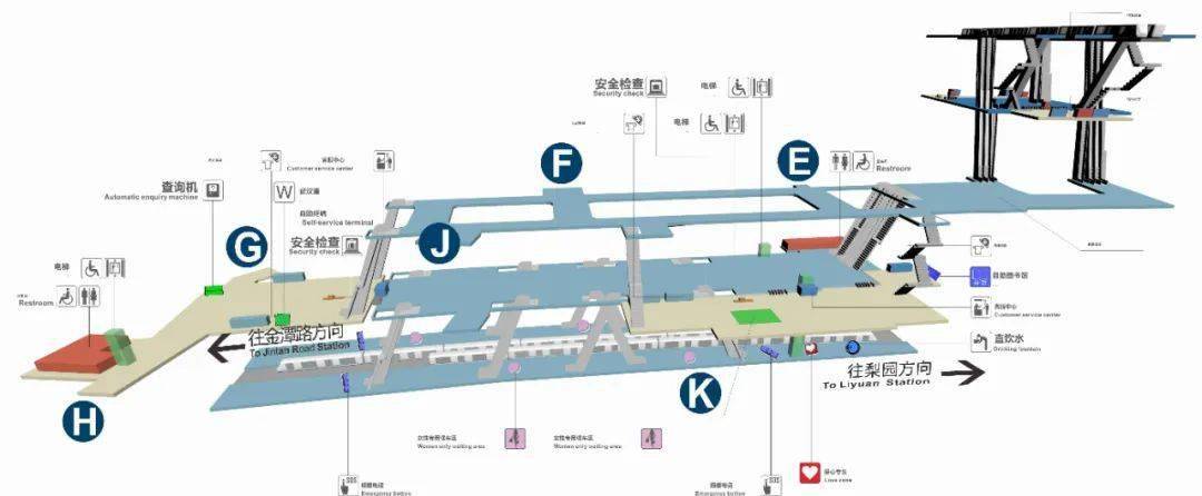 武汉地铁乘车优惠换乘方式详解