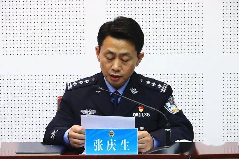 唐山市公安局召开烟花爆竹禁放整治专项行动新闻发布会治安拘留15人