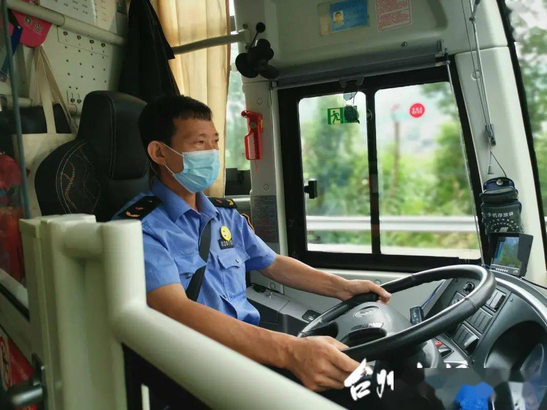 追光计划丨数年如一日公交车司机专职接送尿毒症乘客