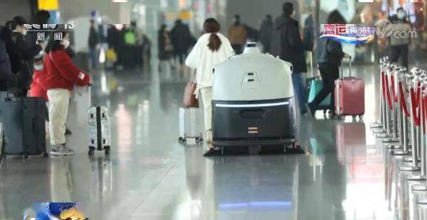 春运进行时 | 加强疫情防控 无人设备助力春运