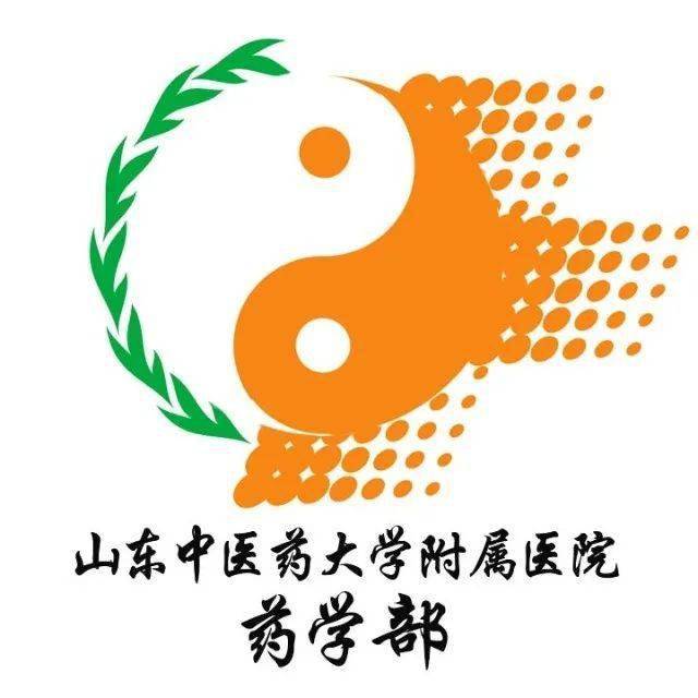 山东微信头图片图片