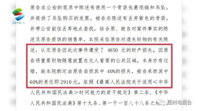 顺手牵羊打一个精准生肖，最新揭晓解析落实