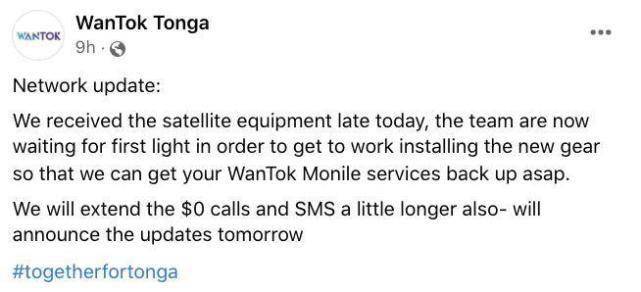 方案|汤加一电信公司开始安装新卫星设备 将延长免费通话及短信时长