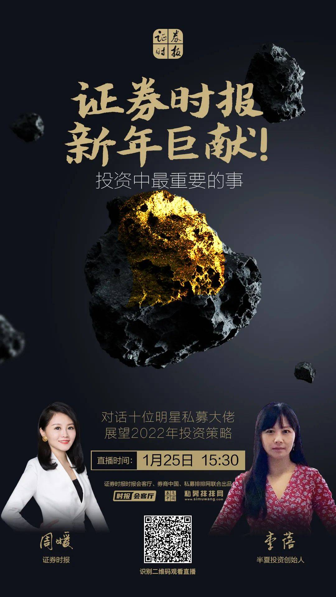 无线电|多国航司宣布停飞美国!美国新5G信号或影响飞行安全,恐酿成灾难性危机?