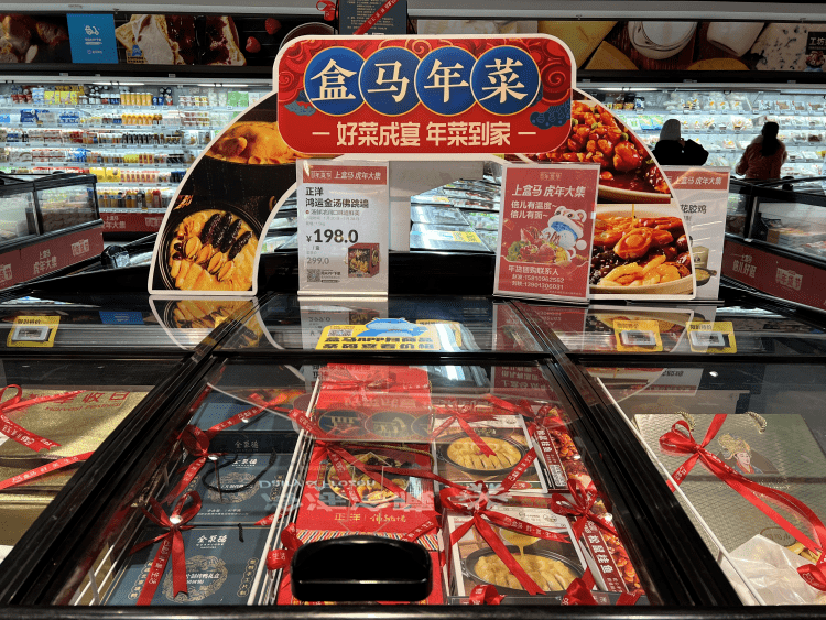 苹果将与传奇影业开发「怪兽宇宙」/ 吉利拟收购魅族/ 爱奇艺发行《风起洛阳》数字藏品