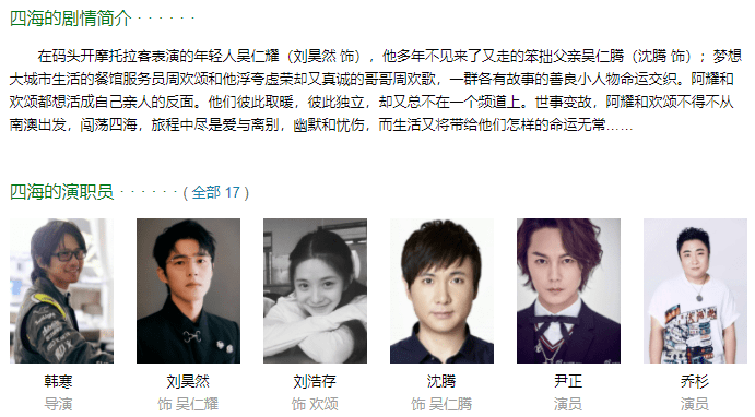 时间|是她拖垮了整个团队？！