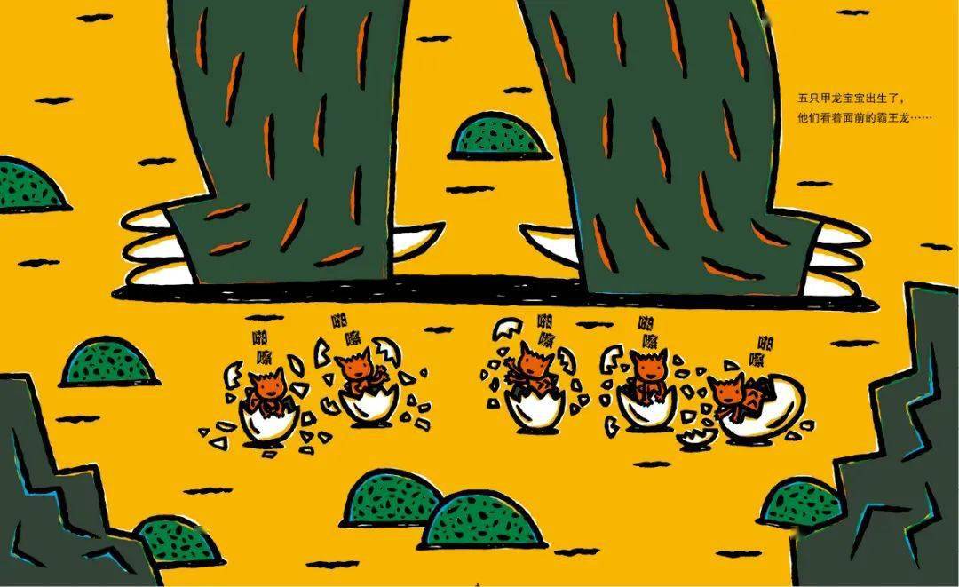 老二|有手足做伴的童年，更完整更健康吗？