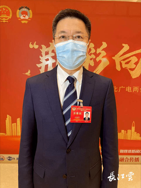 湖北省政协委员刘振军建议加大荆楚科创城建设推动荆门打造国家创新型