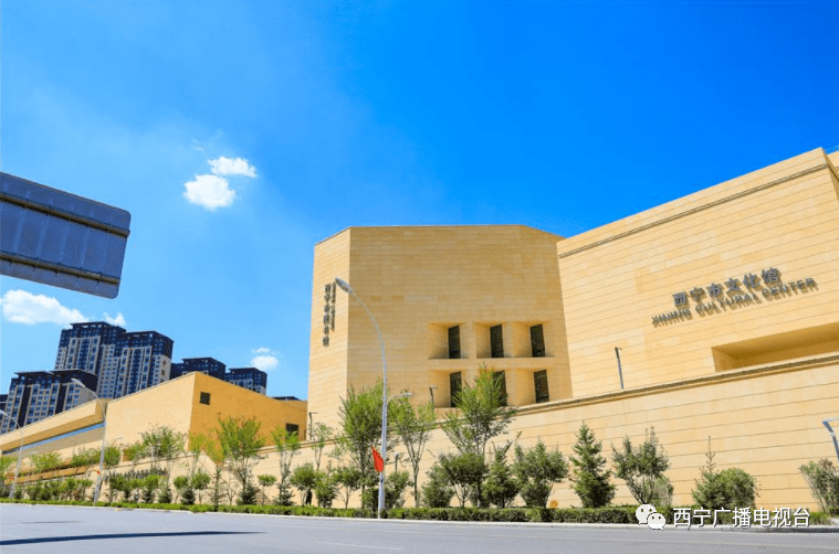 就地过年留在西宁的你准备好了吗