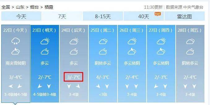 c99bdd0601984fa7a7f86edeb24c3217.jpeg
