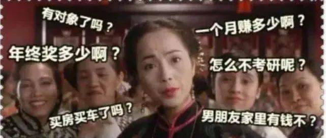 买房过年!江宁地铁口纯新盘中签率约50%!江北、江宁等4盘正在报名_南京_楼市_溧水