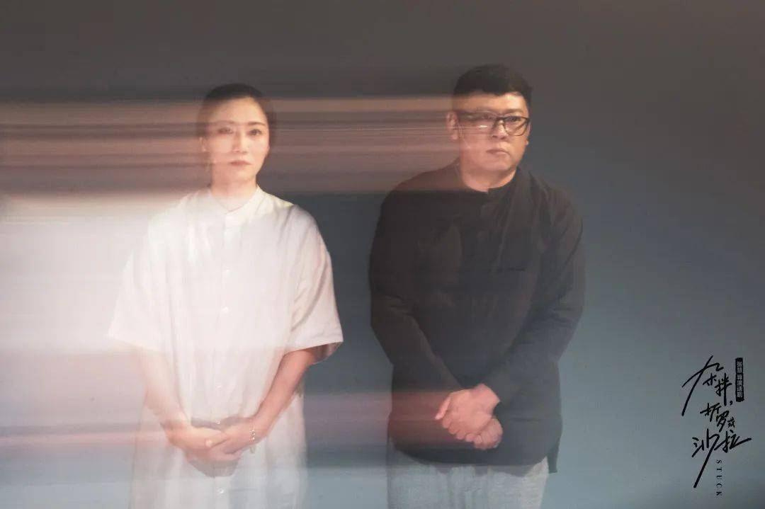 话剧杂拌折罗或沙拉陈雅狄x张懿曼专访这次我们把最擅长的武器放下