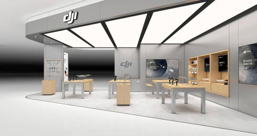 dji大疆丨太原茂业万达授权体验店超值活动正式开启