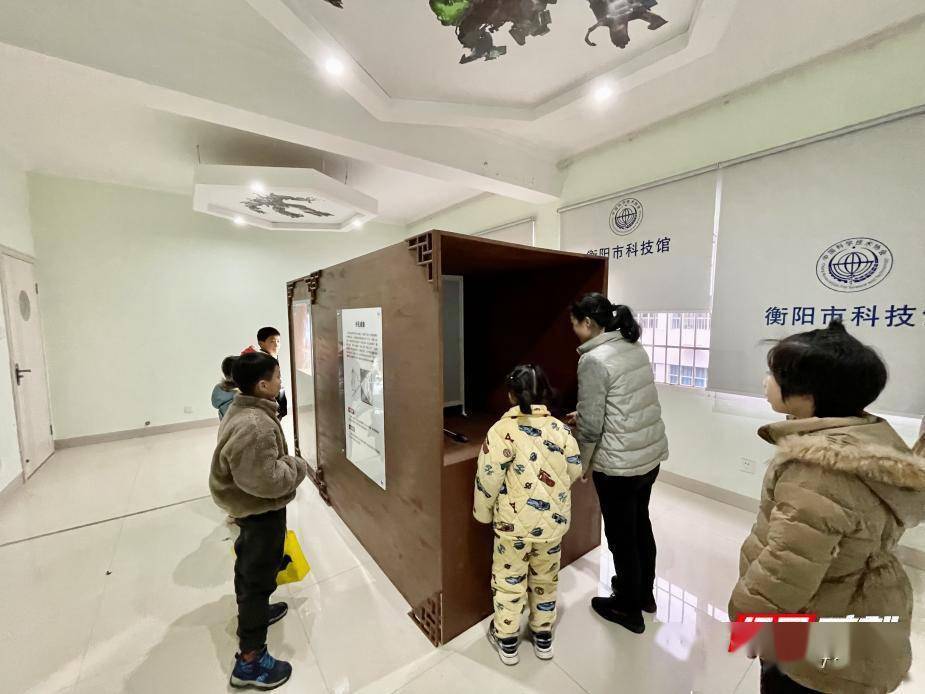 免费开放！衡阳市科技馆宇宙探索等多个新增展厅“迎”寒假