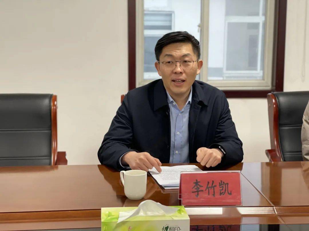 区委常委副区长李竹凯参加指导白塔镇党史学习教育专题民主生活会