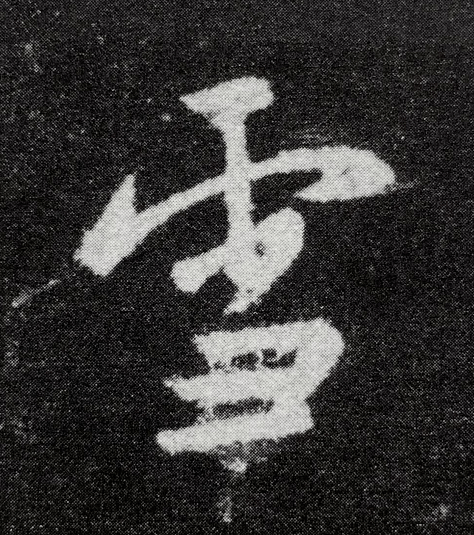 5dcb0e404403462cb858059ba692e377.png
