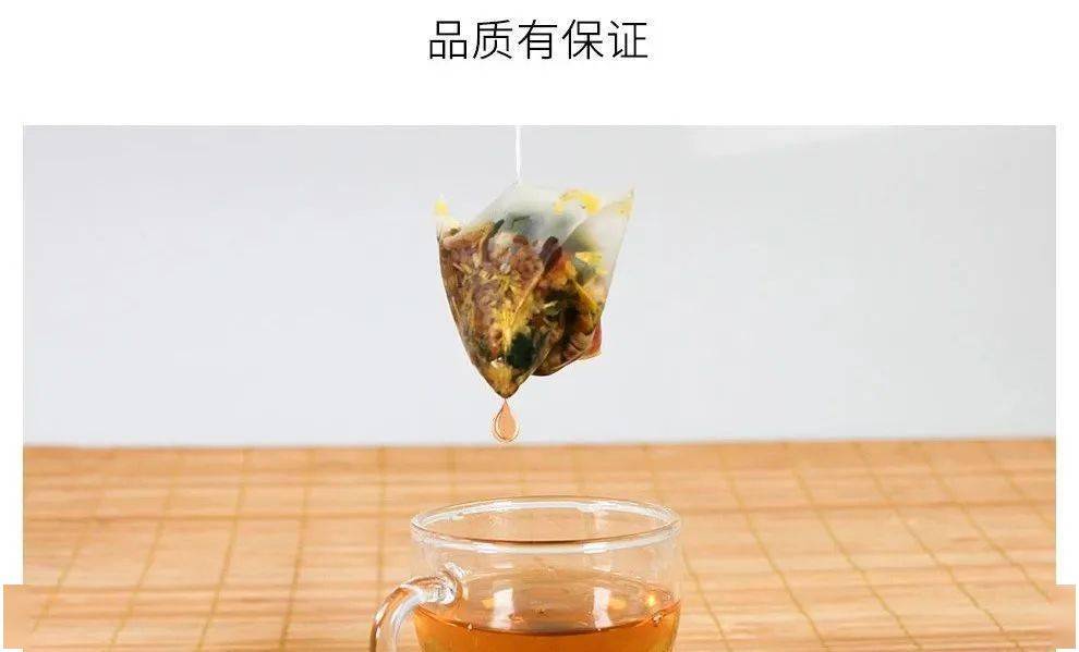 喝什么茶对肝好有助于恢复 713d3a2604b442f9a312fd106fcd0c41.jpeg