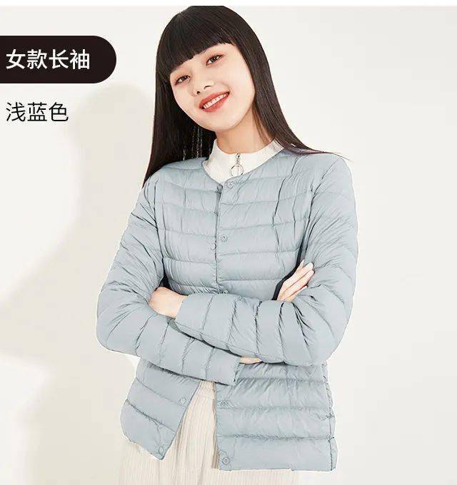 设计 显瘦10斤的羽绒服,百元内无敌!超大白鸭绒,蓬松保暖~