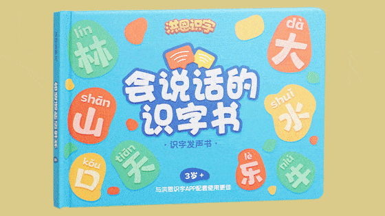 8bd5dc35f8ad49abad4c778bfb74de22.gif