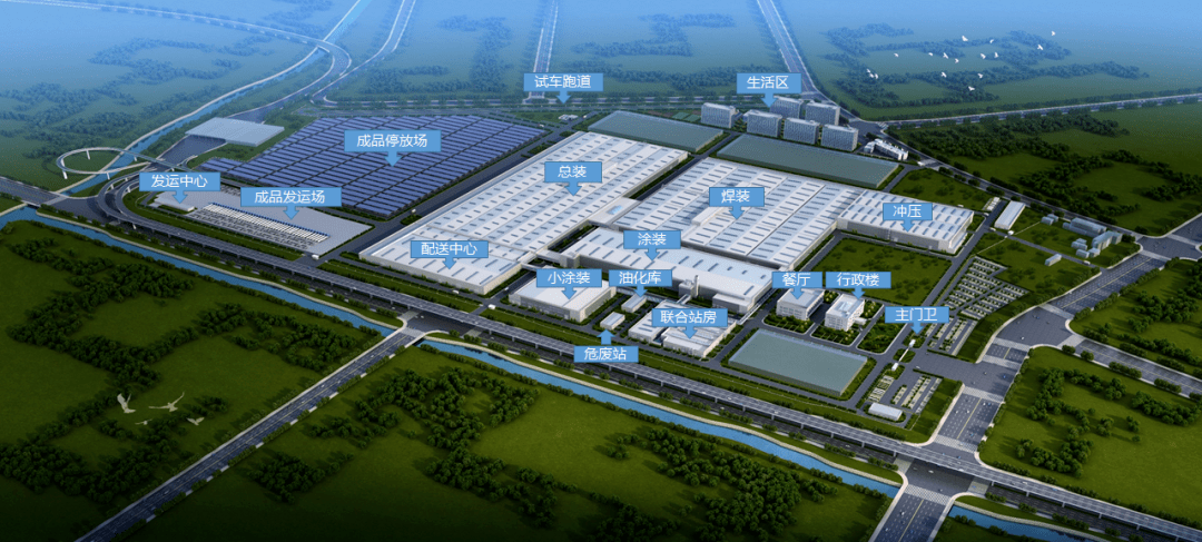 领克汽车梅山工厂95 95 95不妨跟着小编一起云游一下更是一次