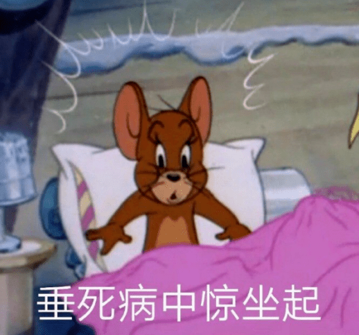 观众|快跑！这种全是「诈骗」剧！