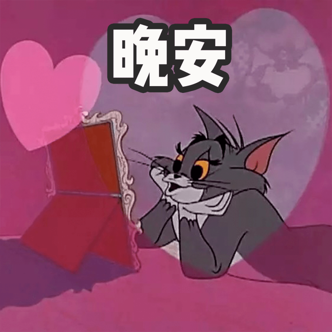 因为把这篇文章甩给美甲师，新年照着做！