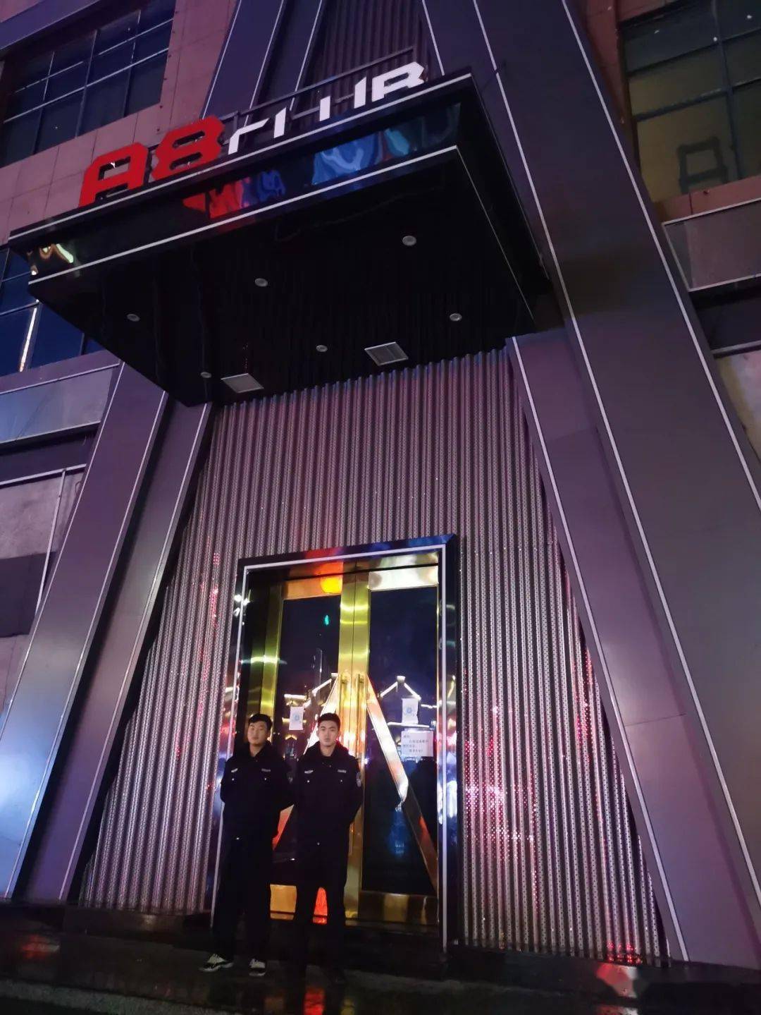 停业取缔桂林这2家娱乐场所被查