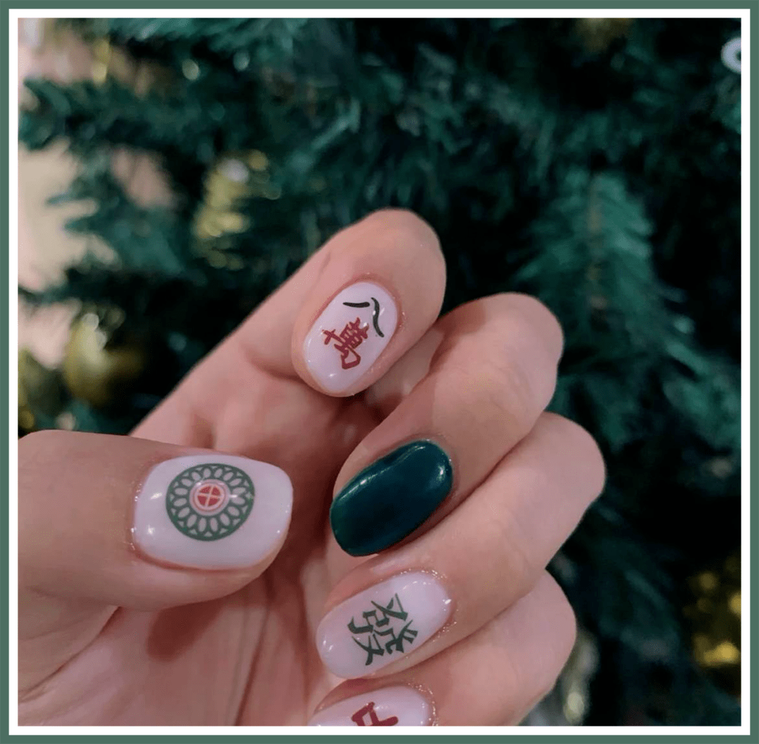 因为把这篇文章甩给美甲师，新年照着做！