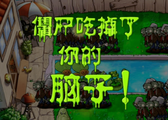 观众|快跑！这种全是「诈骗」剧！