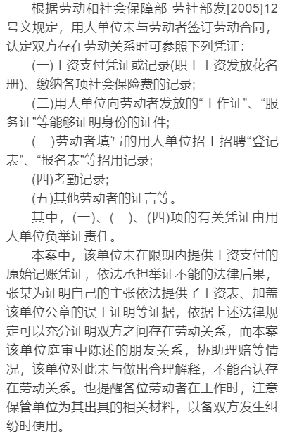 f81ccf6cfe1f4fb684157f96cec77c04.png