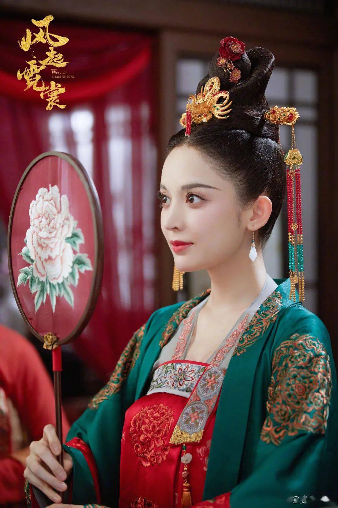 眼睛|有效笑容如何诞生？年夜饭别再尬笑 娜扎教你正确用脸