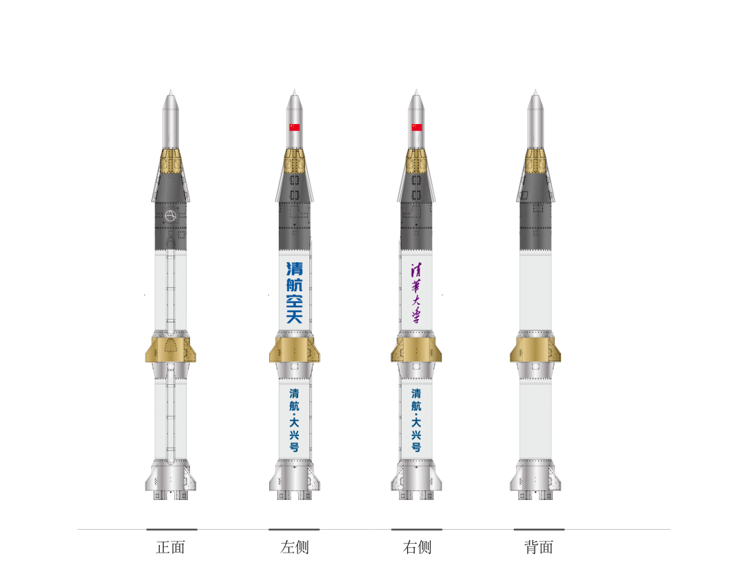 发动机|刚刚，我国新型发动机飞行演示验证试验成功