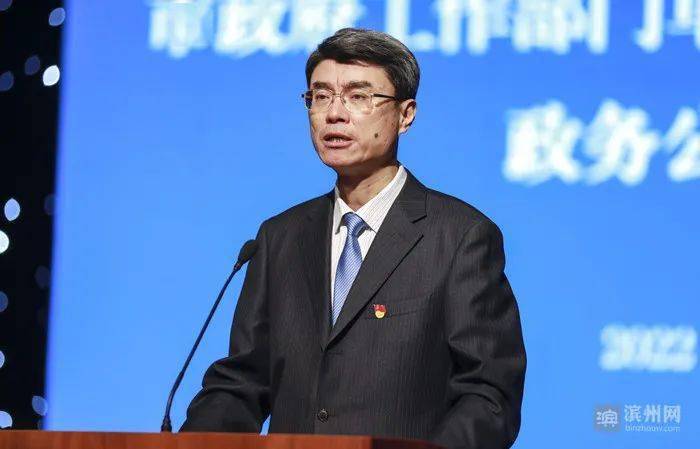 年终亮结果滨州市政府办公室全方位打造让企业和企业家舒服的一流营商