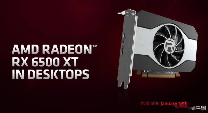 AMD RX 6500 XT 销售热度超 3070 Ti：争议挡不了需求
