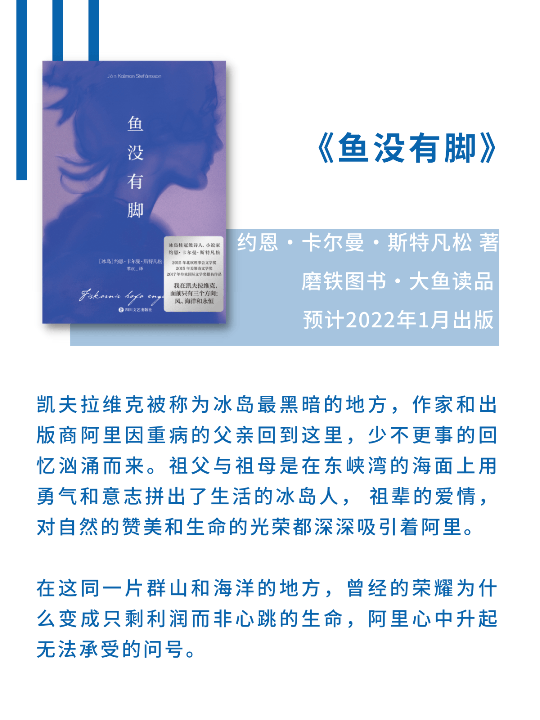 翻译机构哪家最好 4a8693412a684e348862d3177edd27cc.png