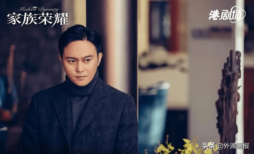 家族|香港豪门剧，过时了