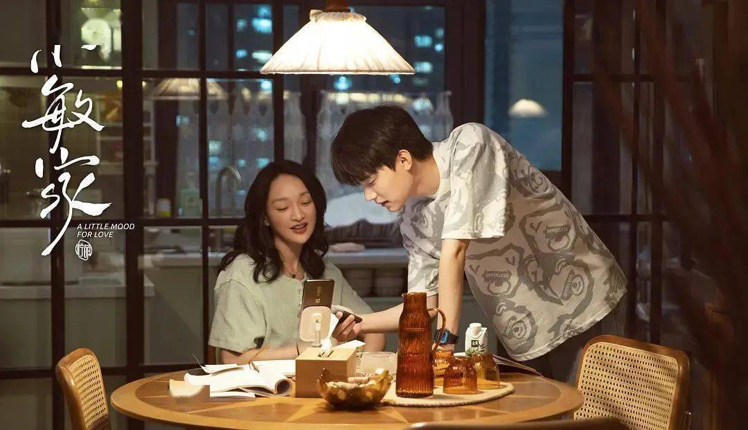 角色|《小敏家》结局“天降癌症”,中年爱情为何难逃狗血?